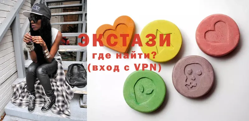 Ecstasy VHQ  магазин    Грозный 